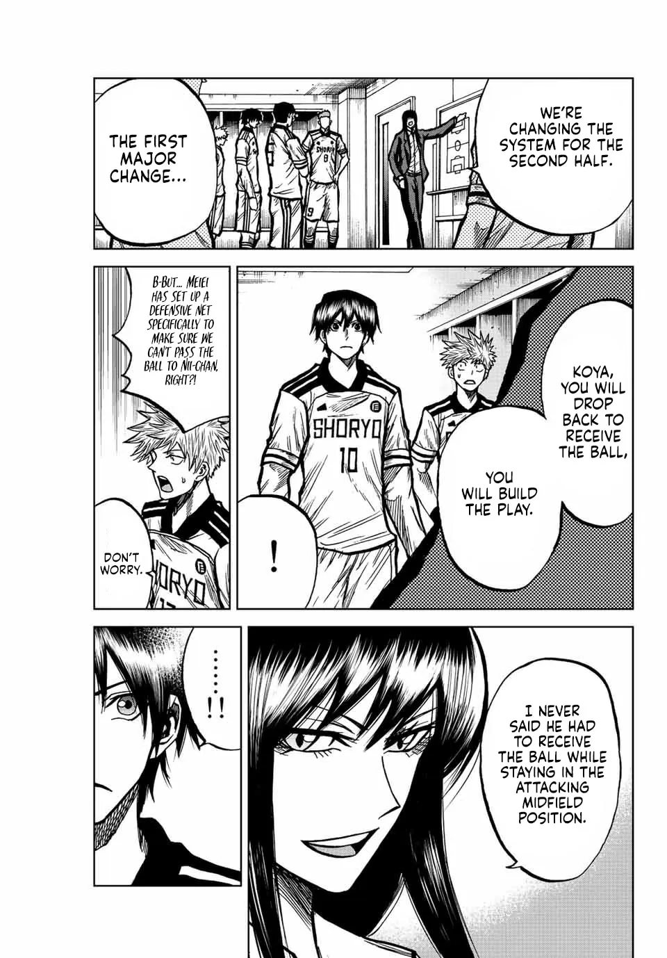 Read Aoku Somero chapter 56 image 16 on Lezhin