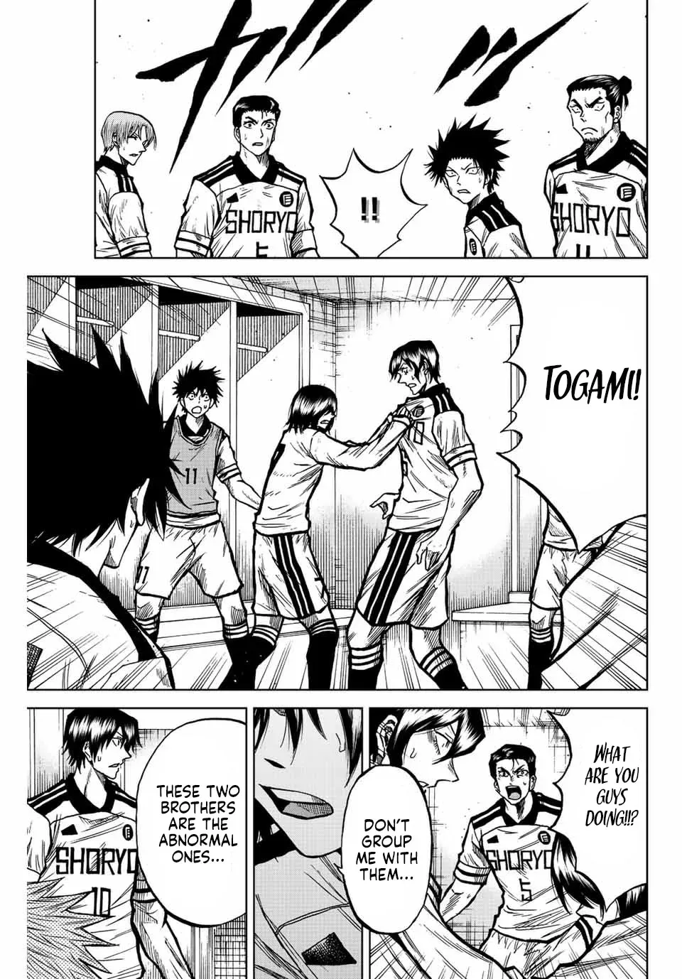 Read Aoku Somero chapter 56 image 4 on Lezhin