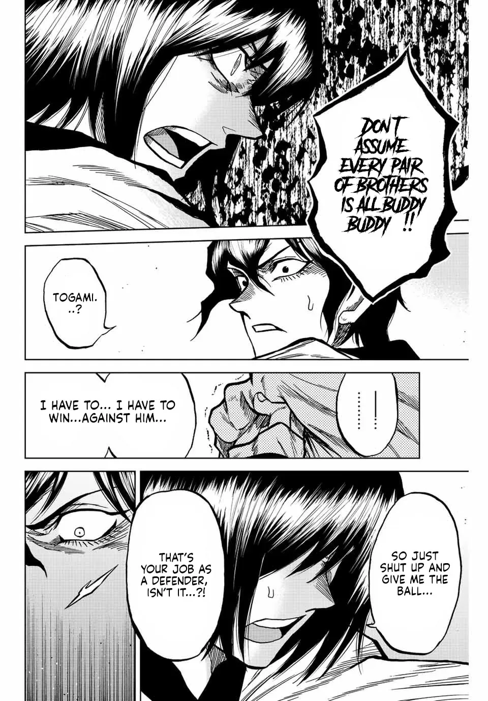Read Aoku Somero chapter 56 image 5 on Lezhin
