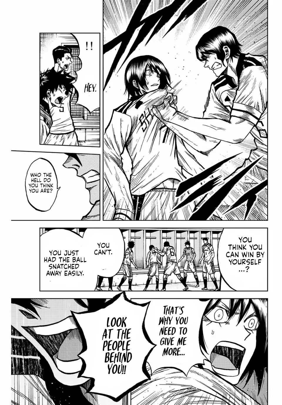 Read Aoku Somero chapter 56 image 6 on Lezhin