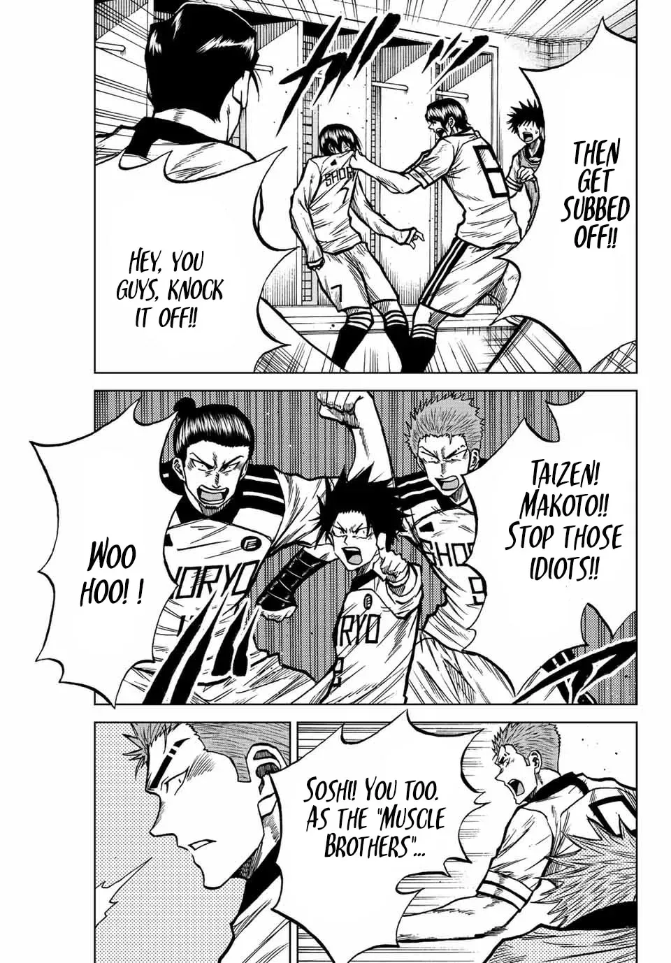 Read Aoku Somero chapter 56 image 8 on Lezhin