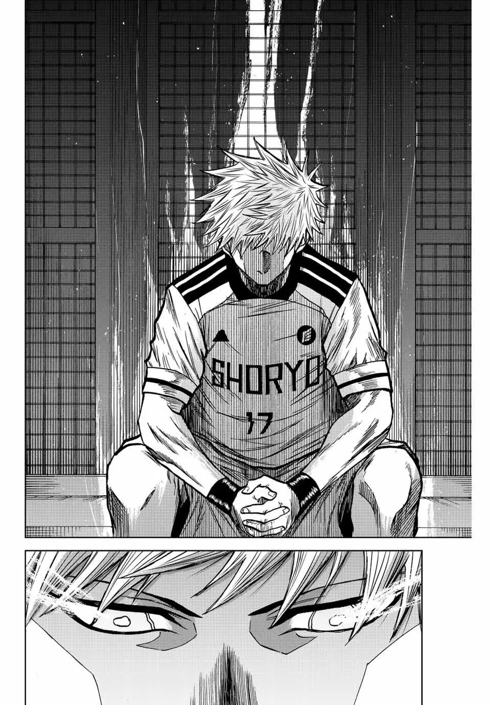 Read Aoku Somero chapter 56 image 9 on Lezhin