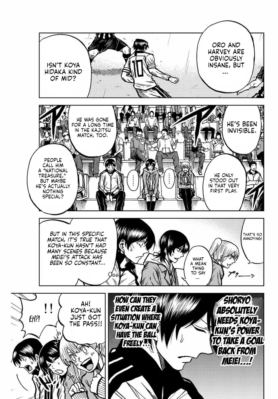 Read Aoku Somero chapter 57 image 10 on Lezhin