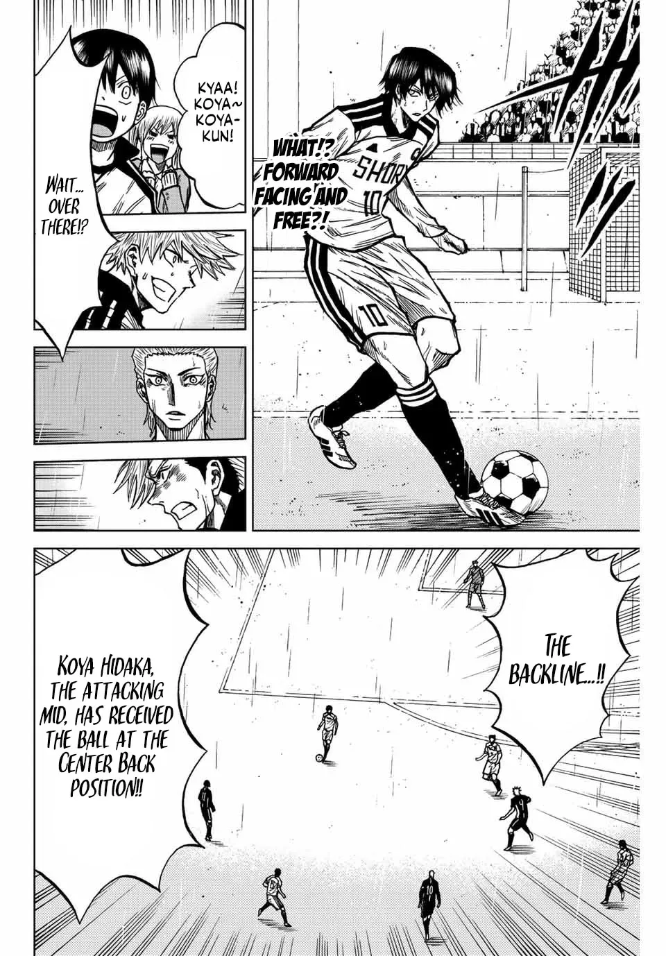 Read Aoku Somero chapter 57 image 11 on Lezhin