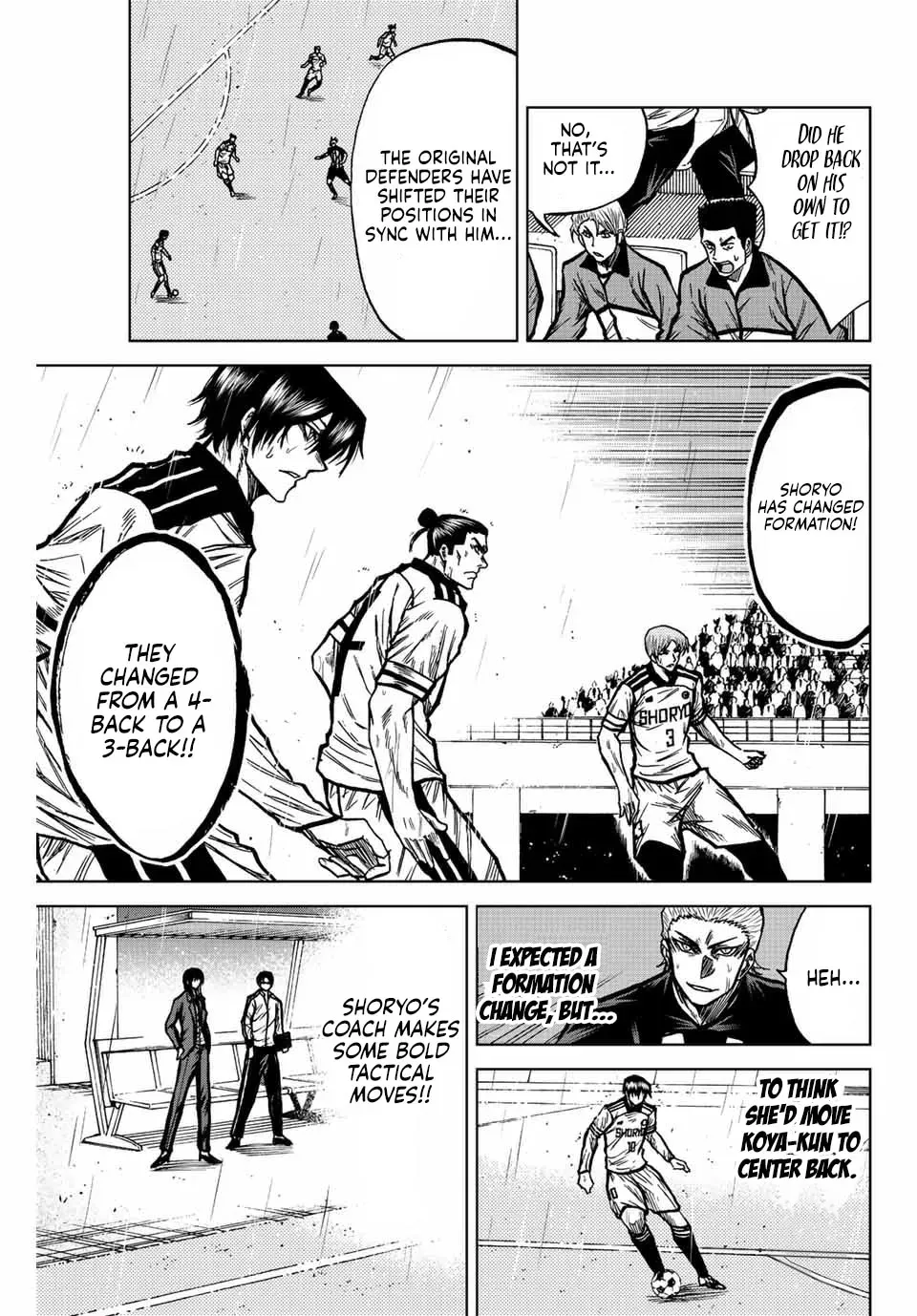 Read Aoku Somero chapter 57 image 12 on Lezhin