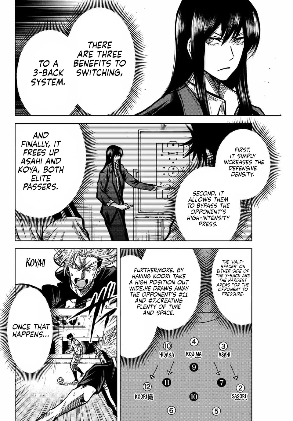 Read Aoku Somero chapter 57 image 13 on Lezhin