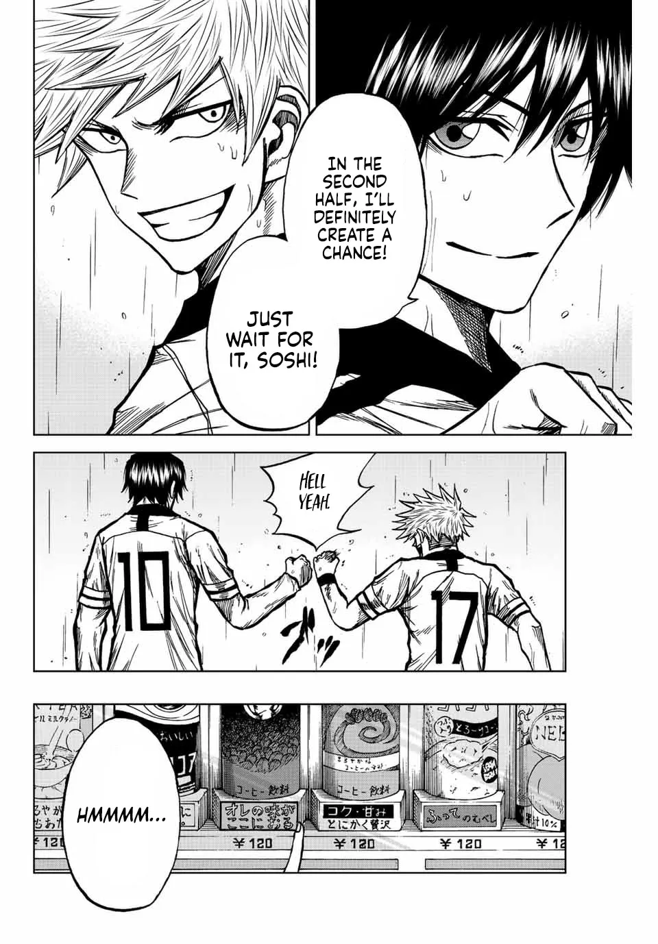Read Aoku Somero chapter 57 image 3 on Lezhin