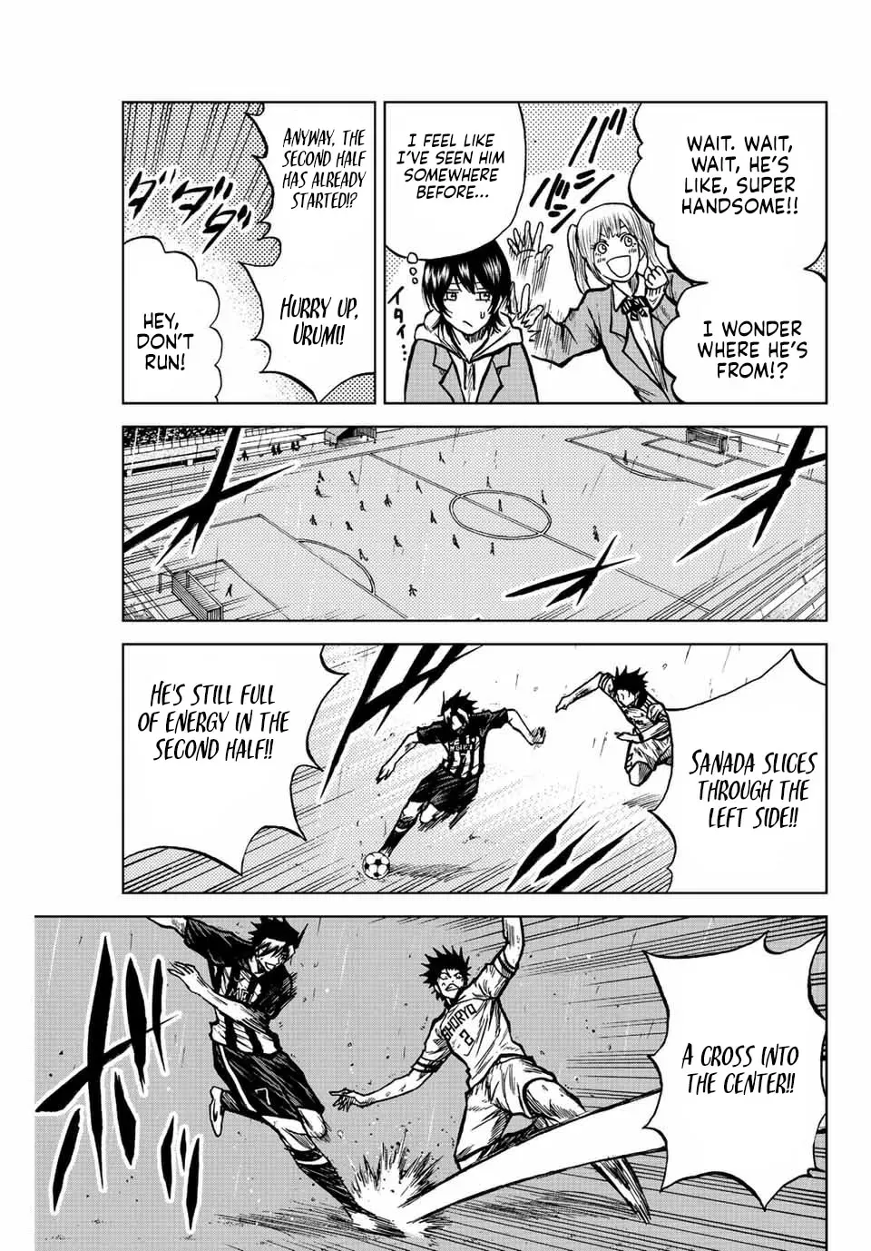 Read Aoku Somero chapter 57 image 6 on Lezhin