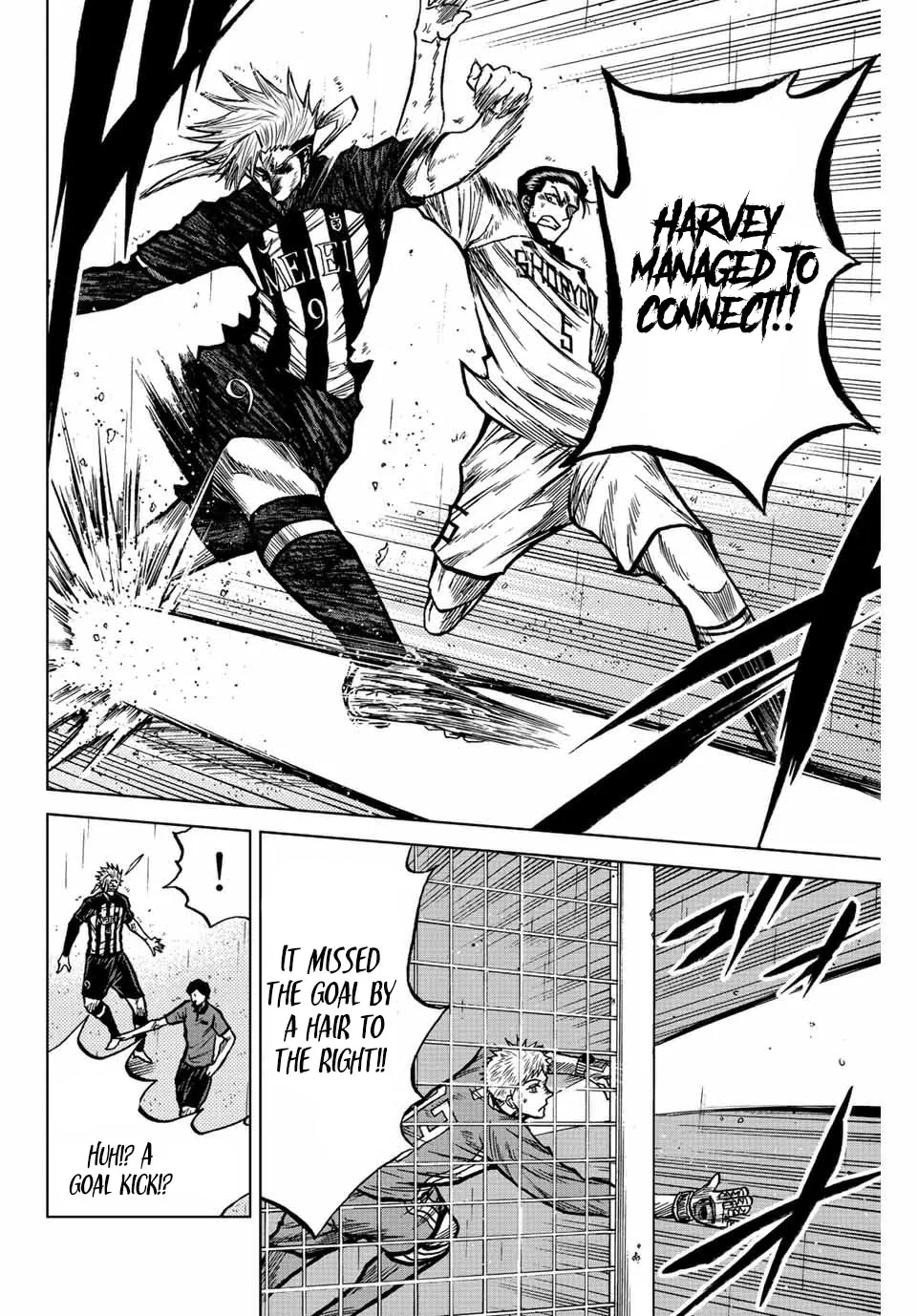 Read Aoku Somero chapter 57 image 7 on Lezhin