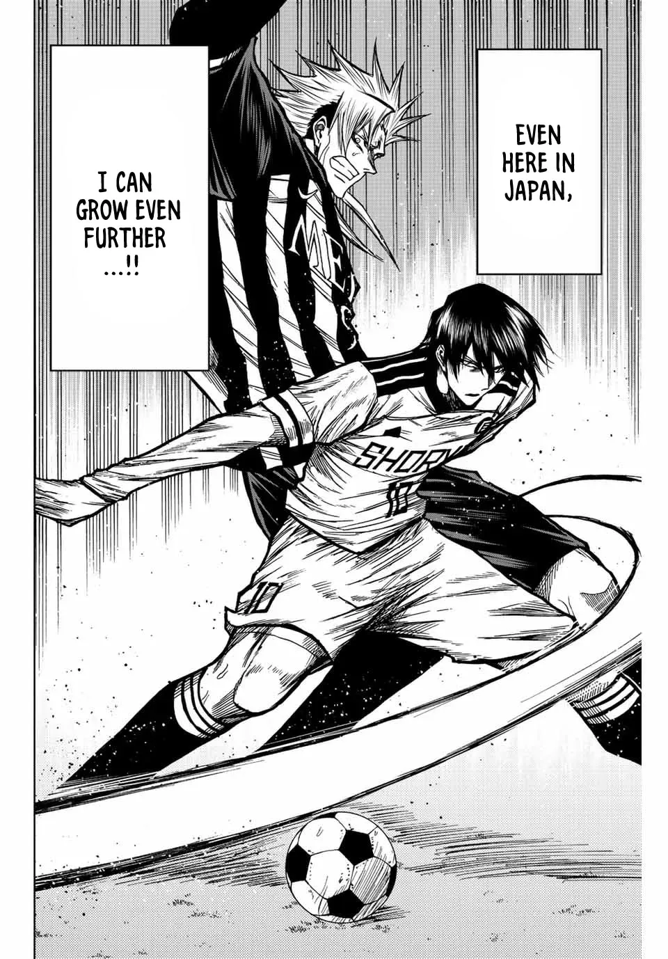 Read Aoku Somero chapter 58 image 11 on Lezhin
