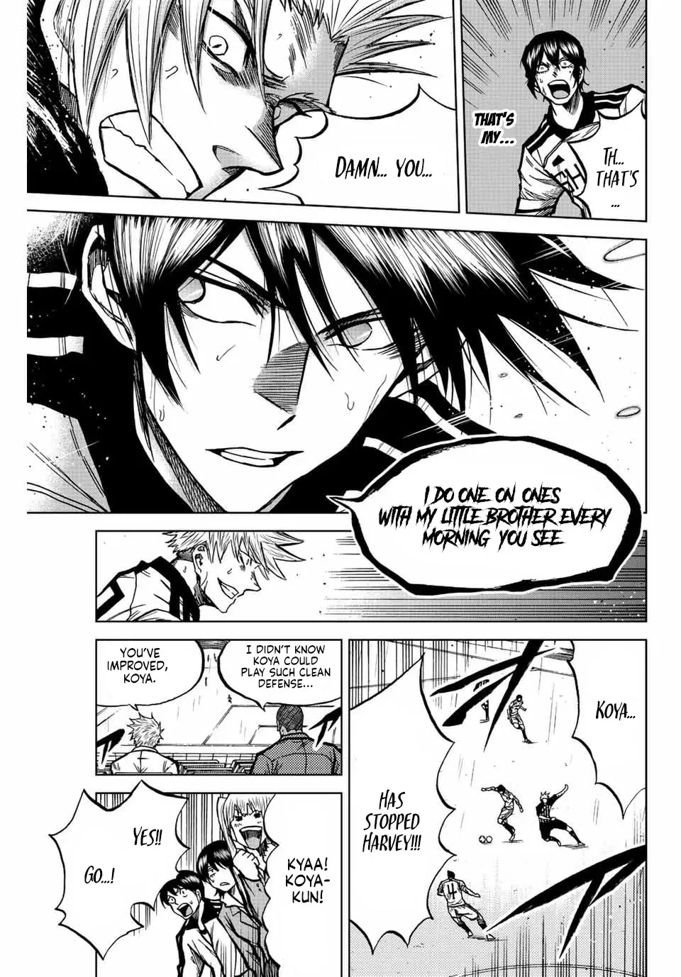 Read Aoku Somero chapter 58 image 12 on Lezhin