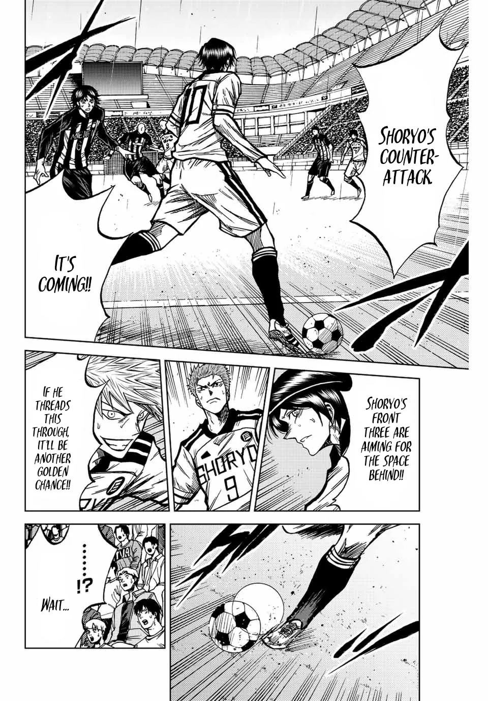 Read Aoku Somero chapter 58 image 13 on Lezhin