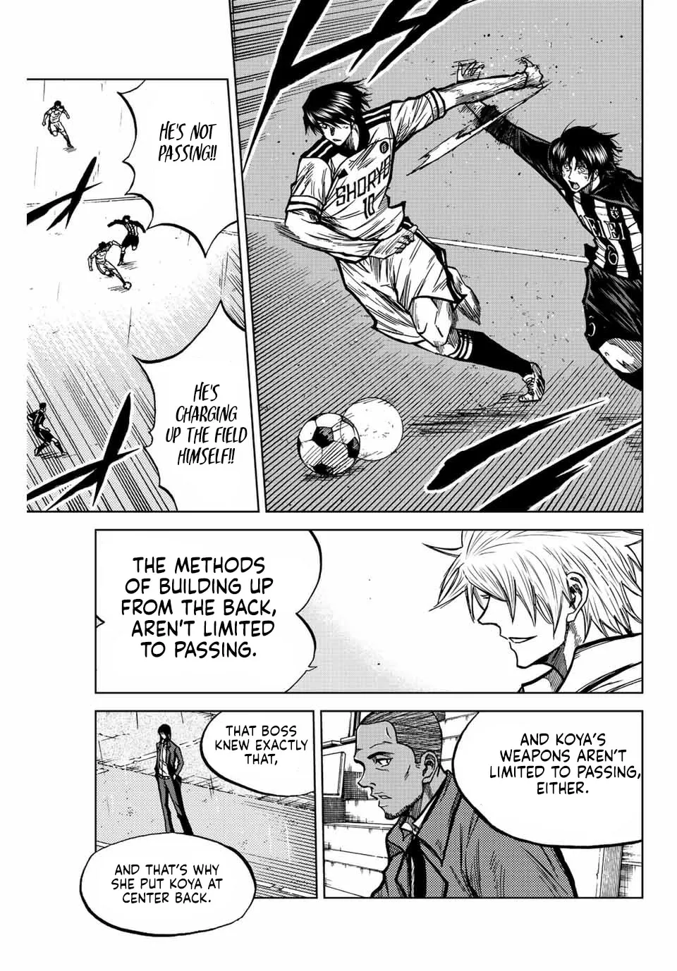 Read Aoku Somero chapter 58 image 14 on Lezhin