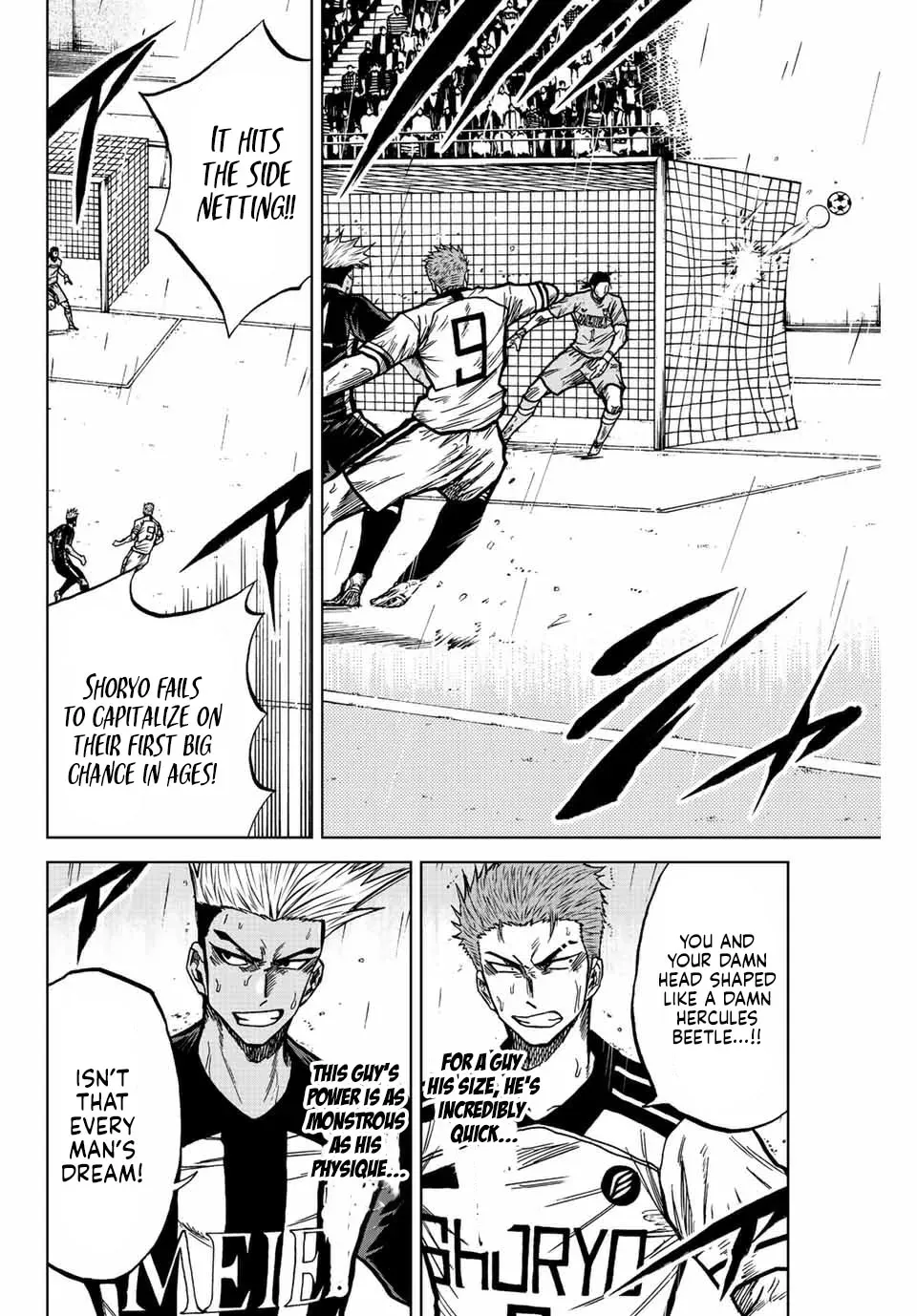 Read Aoku Somero chapter 58 image 3 on Lezhin