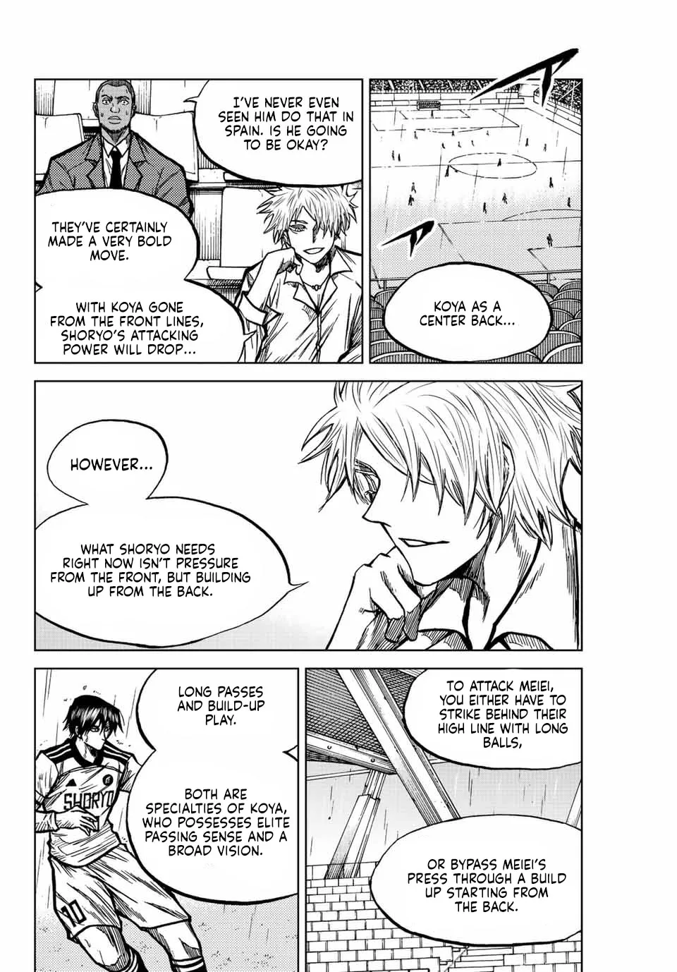 Read Aoku Somero chapter 58 image 5 on Lezhin