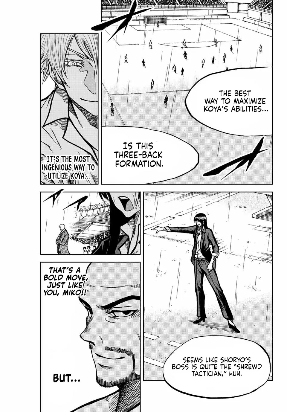 Read Aoku Somero chapter 58 image 6 on Lezhin