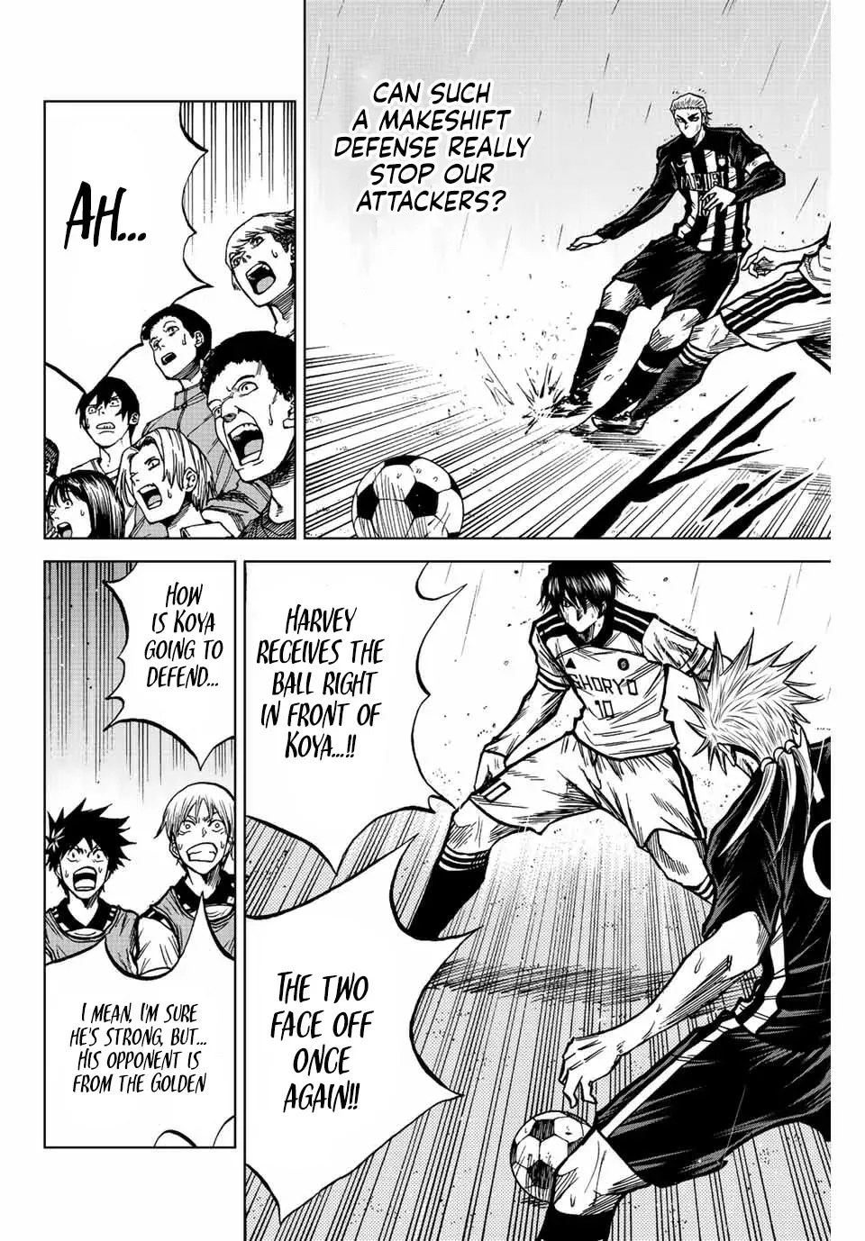 Read Aoku Somero chapter 58 image 7 on Lezhin