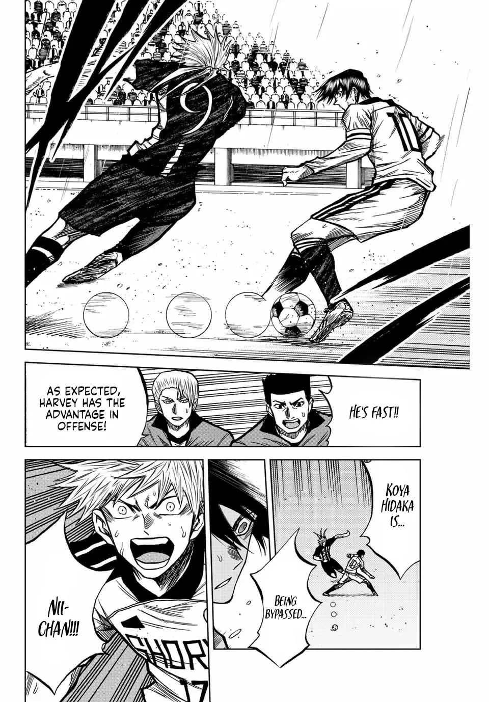 Read Aoku Somero chapter 58 image 9 on Lezhin