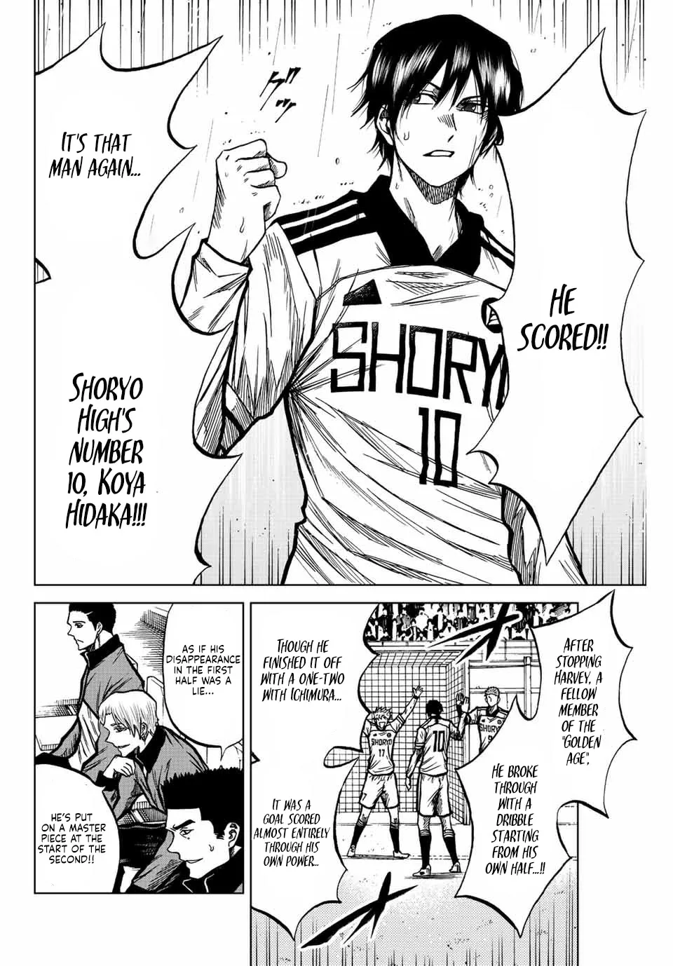 Read Aoku Somero chapter 59 image 1 on Lezhin