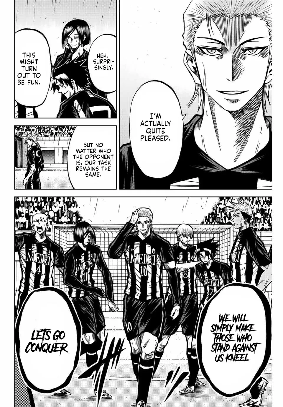 Read Aoku Somero chapter 59 image 5 on Lezhin