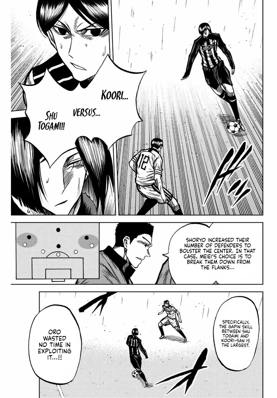 Read Aoku Somero chapter 59 image 8 on Lezhin