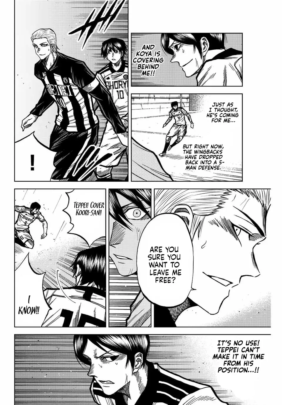 Read Aoku Somero chapter 59 image 9 on Lezhin