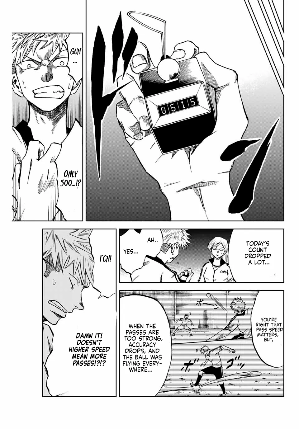 Read Aoku Somero chapter 6 image 10 on Lezhin