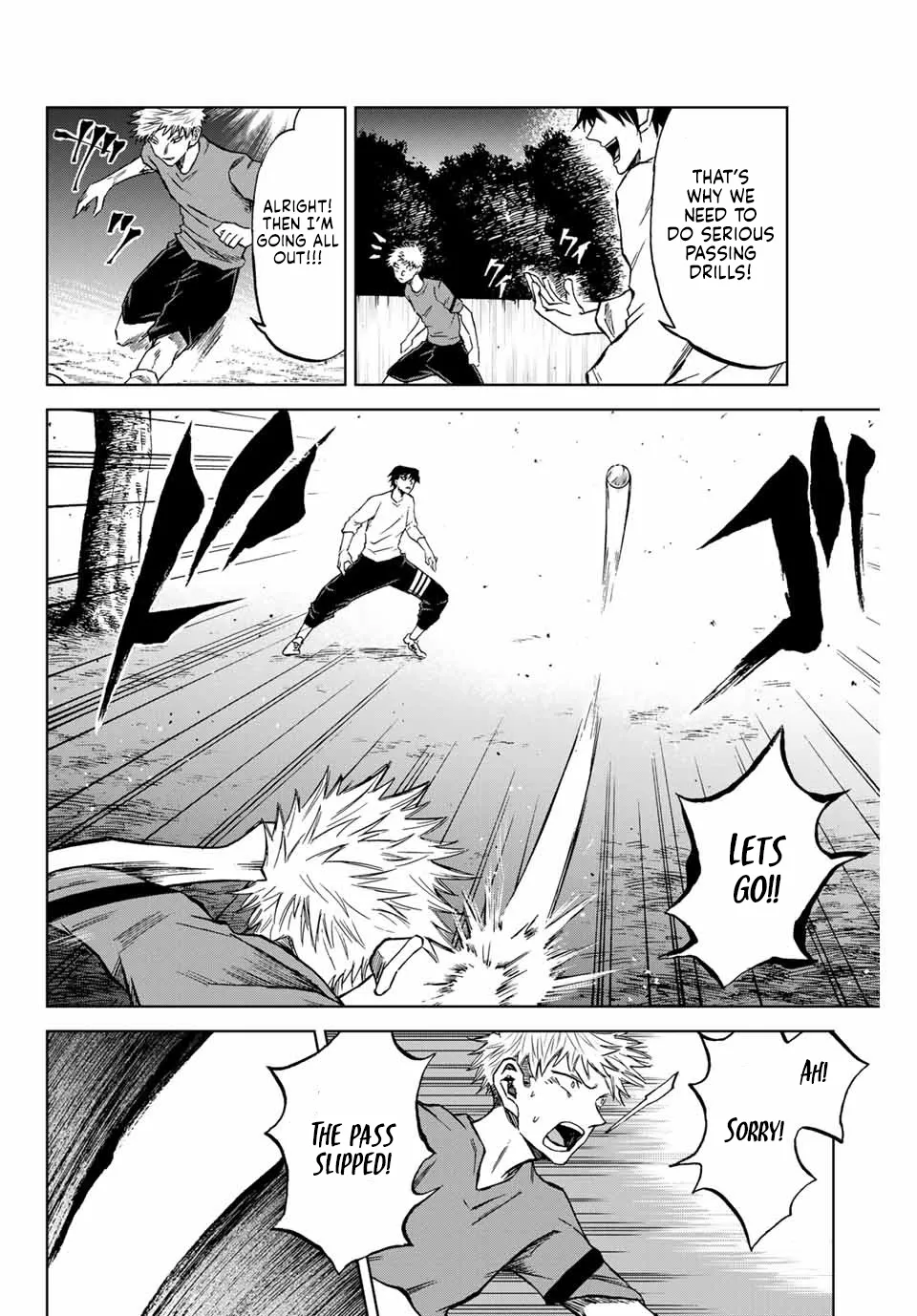 Read Aoku Somero chapter 6 image 15 on Lezhin