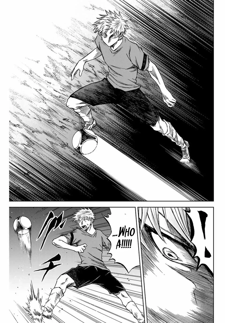 Read Aoku Somero chapter 6 image 16 on Lezhin