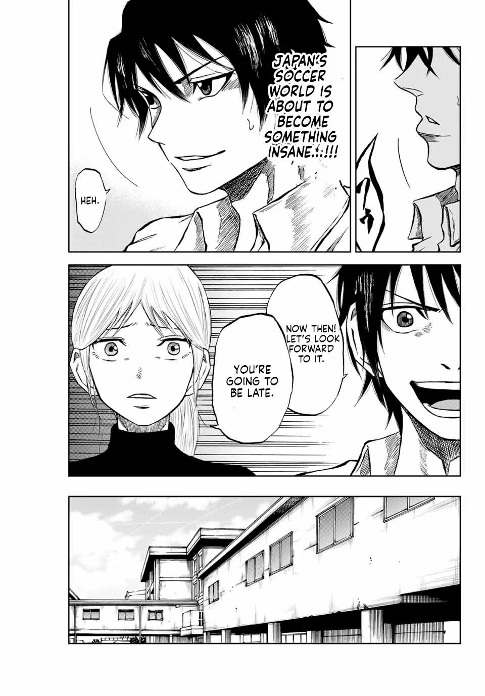 Read Aoku Somero chapter 6 image 2 on Lezhin