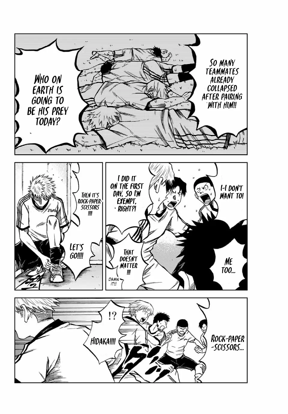 Read Aoku Somero chapter 6 image 21 on Lezhin