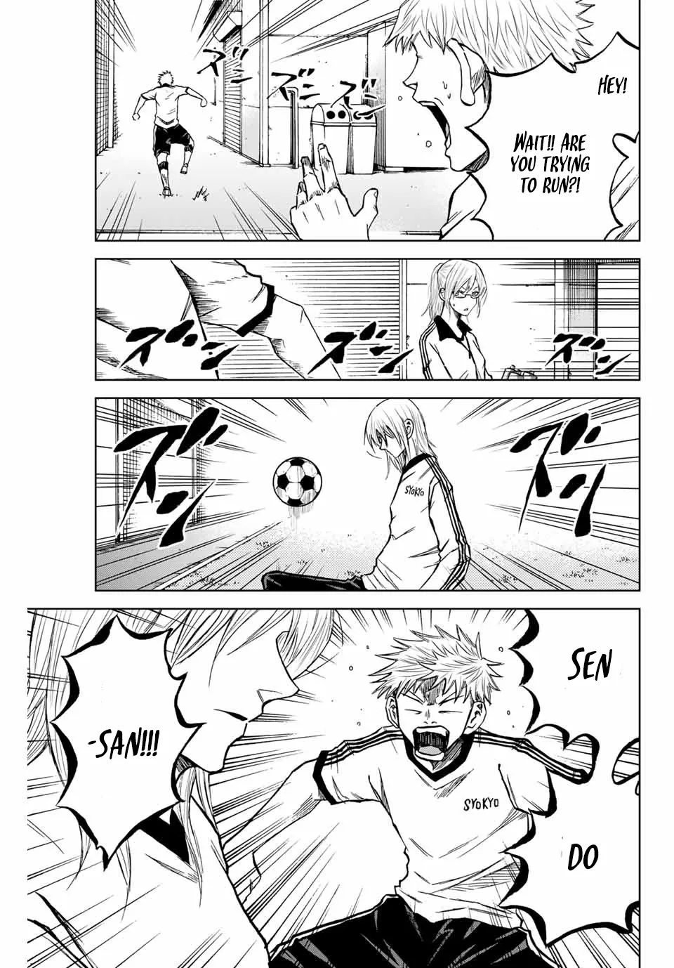 Read Aoku Somero chapter 6 image 22 on Lezhin