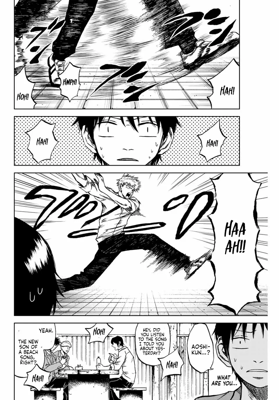 Read Aoku Somero chapter 6 image 3 on Lezhin