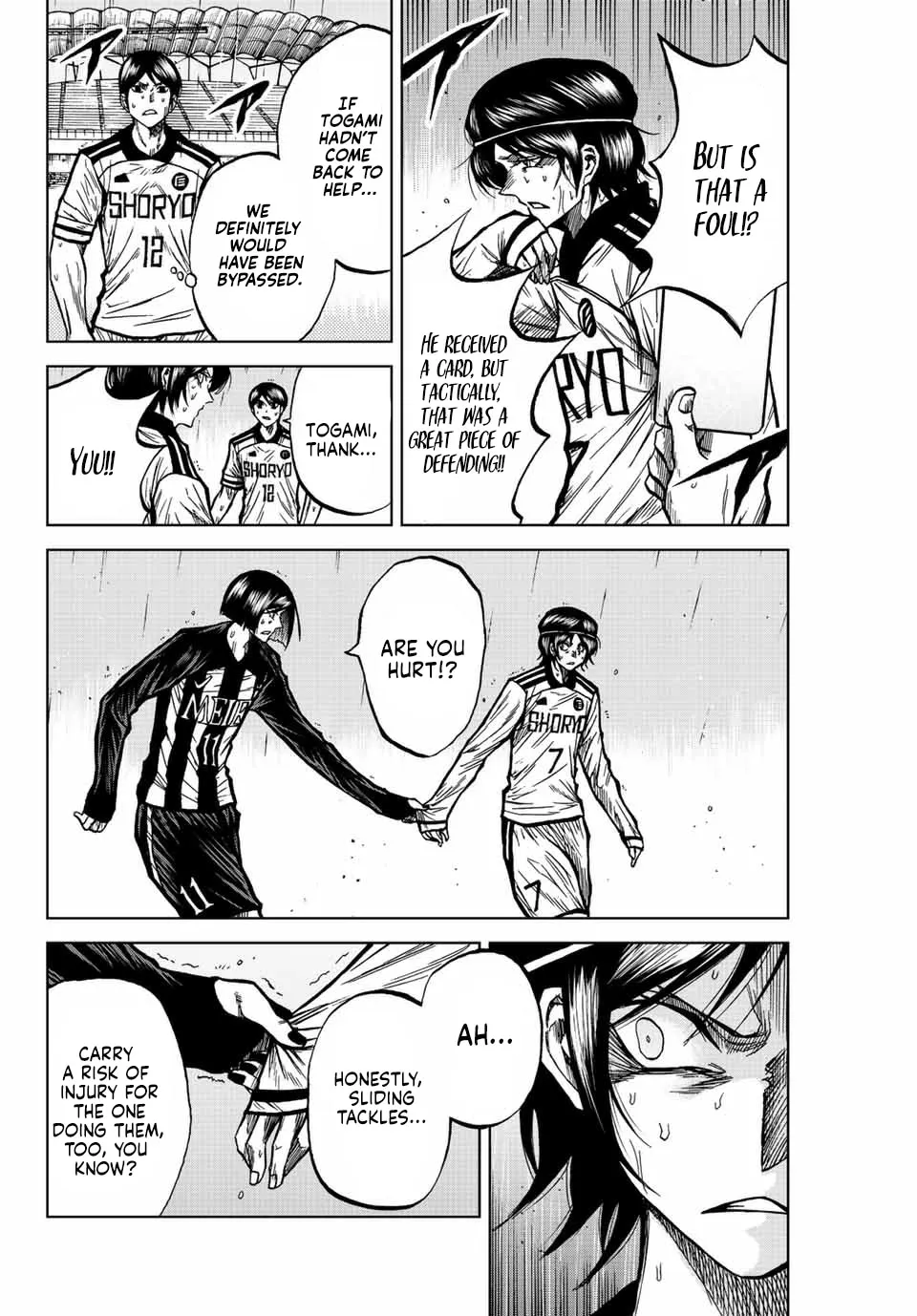 Read Aoku Somero chapter 60 image 1 on Lezhin