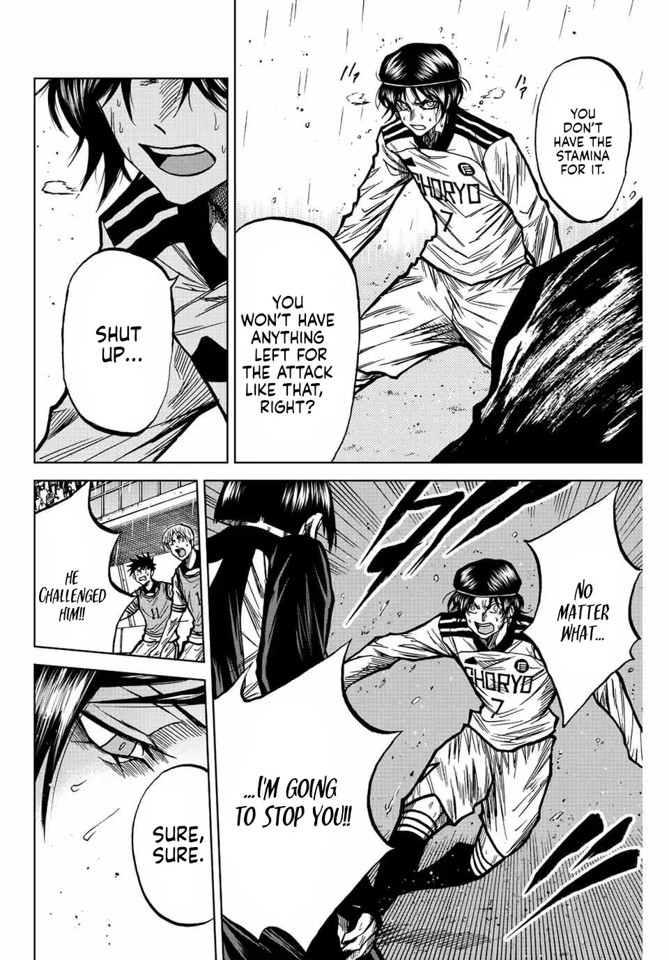 Read Aoku Somero chapter 60 image 11 on Lezhin