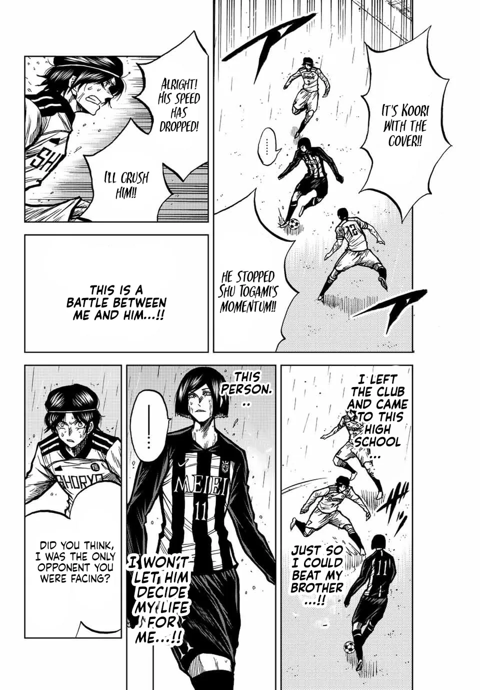 Read Aoku Somero chapter 60 image 13 on Lezhin