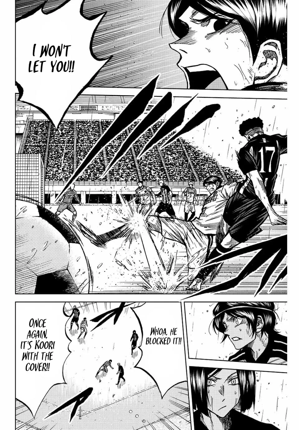 Read Aoku Somero chapter 60 image 15 on Lezhin