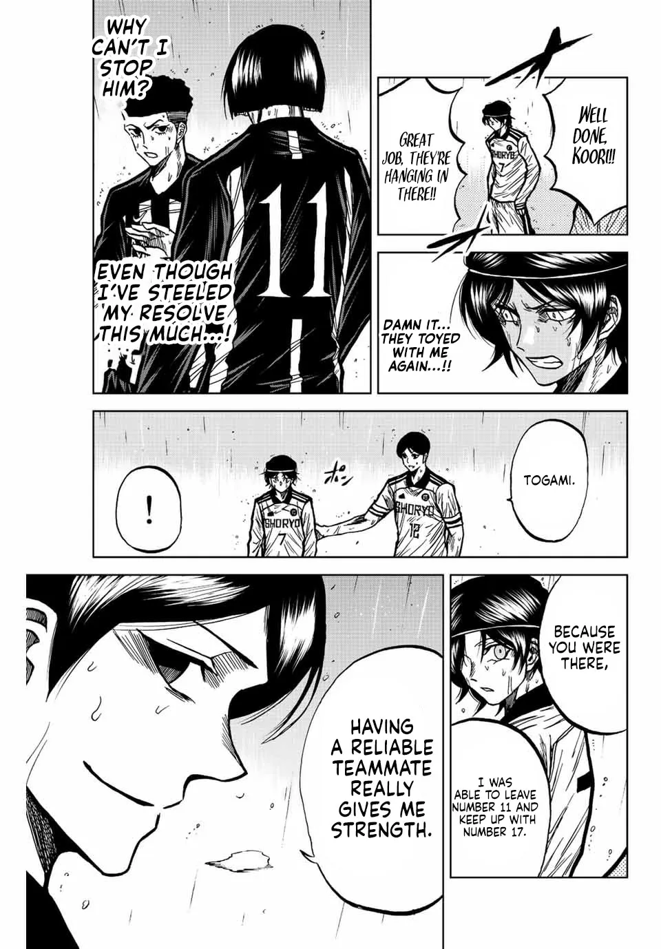 Read Aoku Somero chapter 60 image 16 on Lezhin