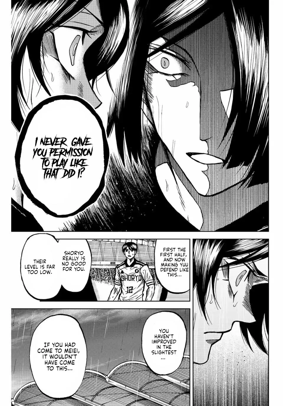 Read Aoku Somero chapter 60 image 2 on Lezhin