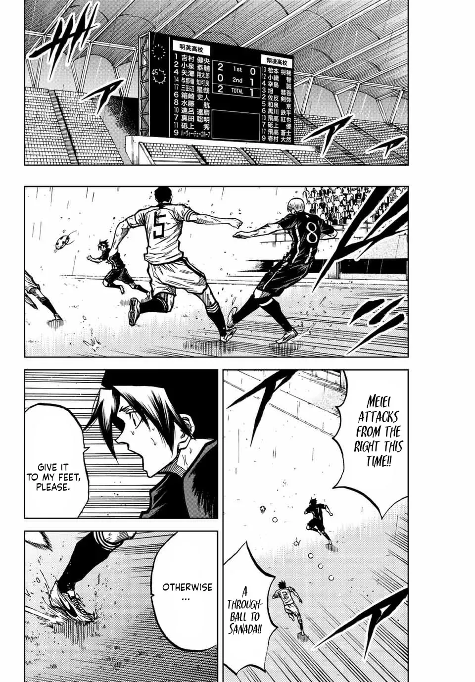 Read Aoku Somero chapter 60 image 5 on Lezhin