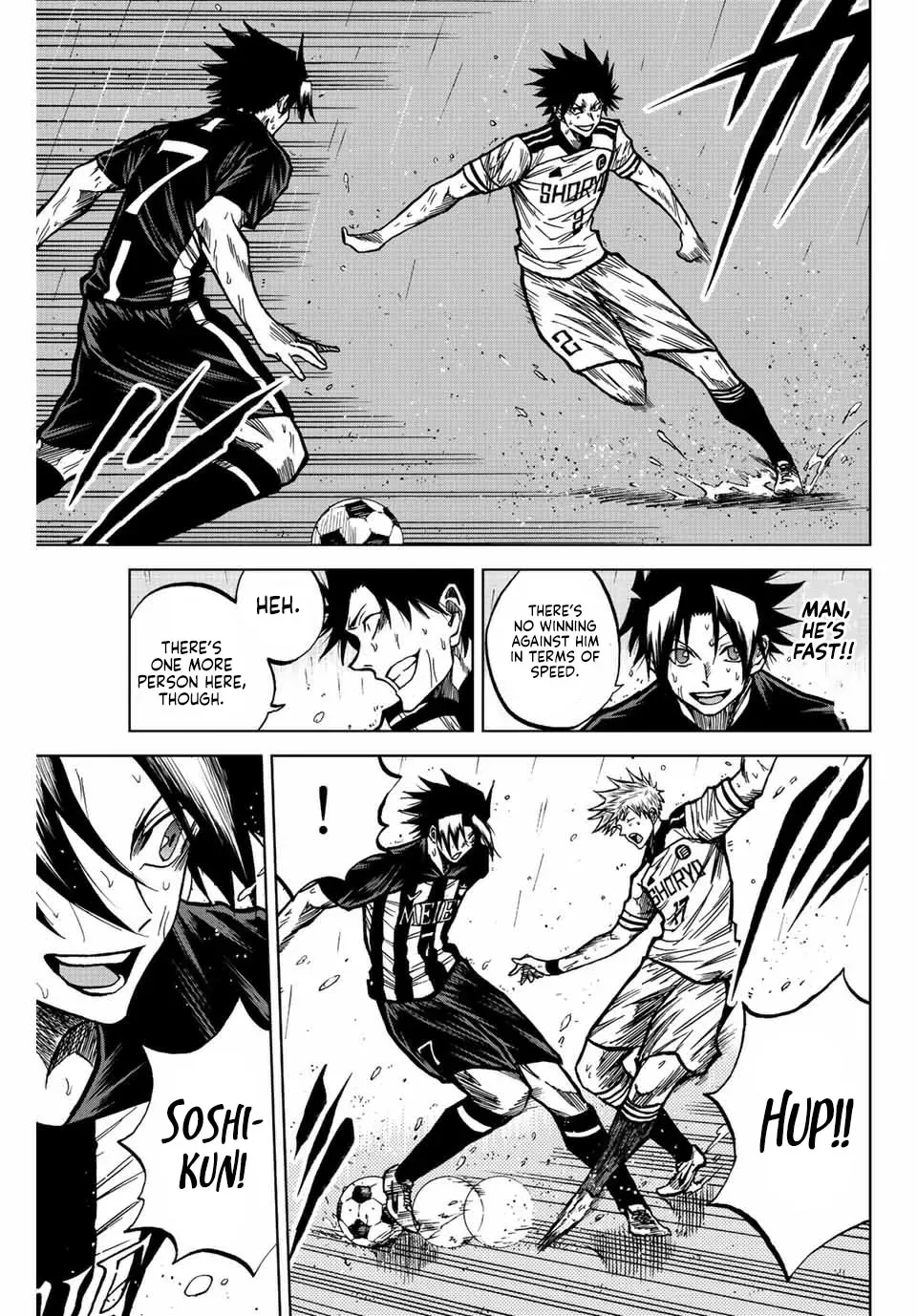 Read Aoku Somero chapter 60 image 6 on Lezhin