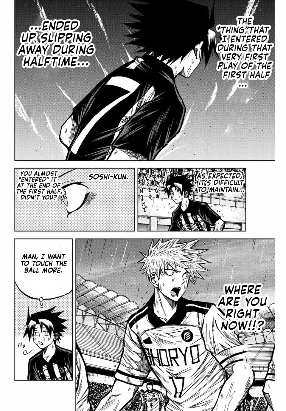 Read Aoku Somero chapter 60 image 9 on Lezhin