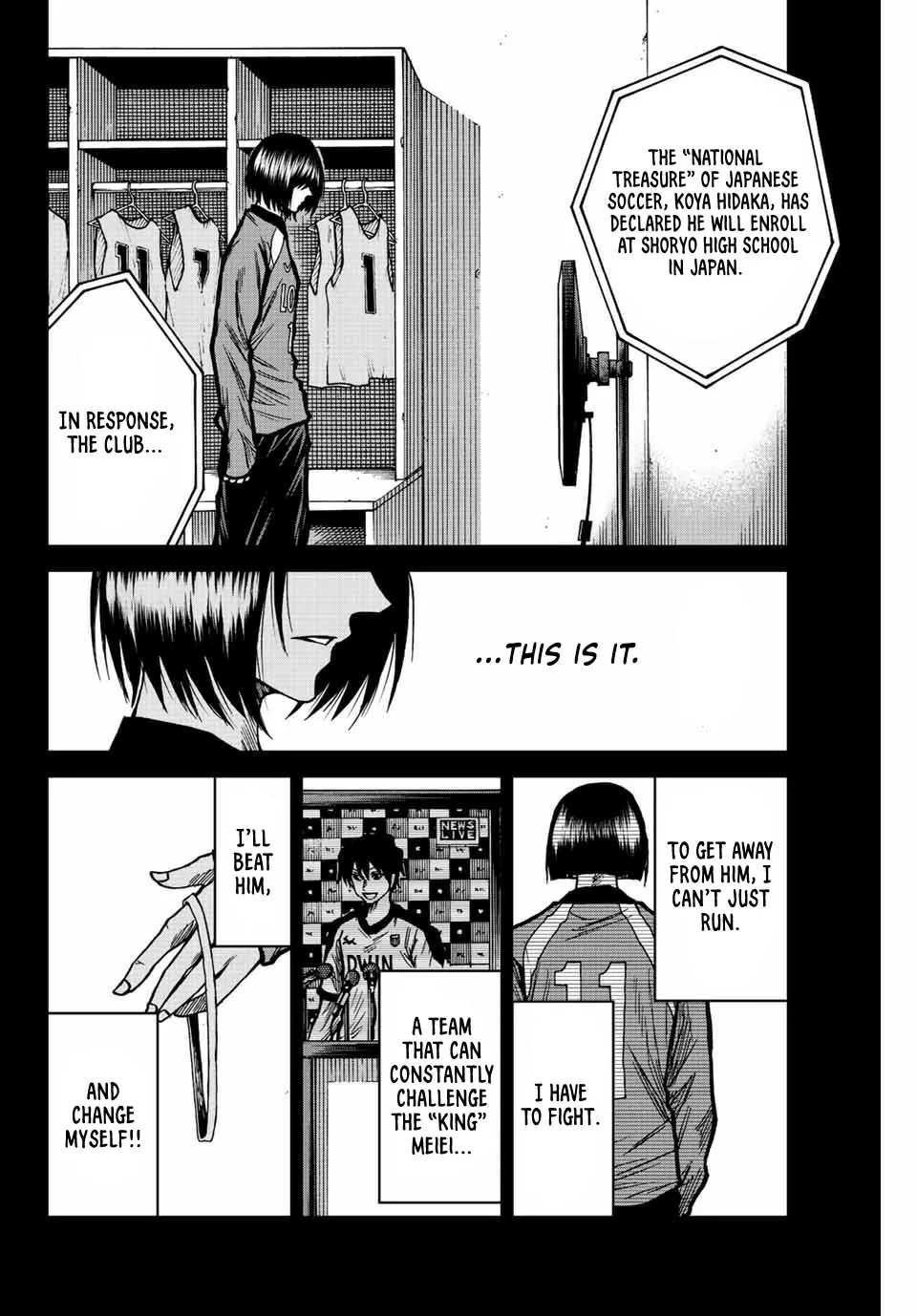 Read Aoku Somero chapter 61 image 13 on Lezhin