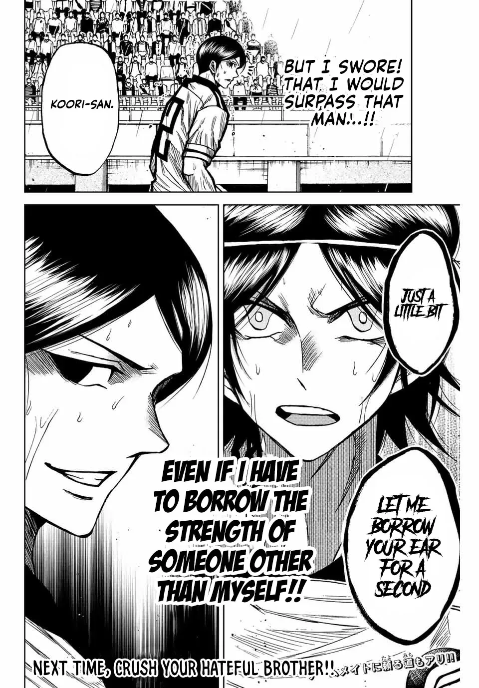 Read Aoku Somero chapter 61 image 15 on Lezhin
