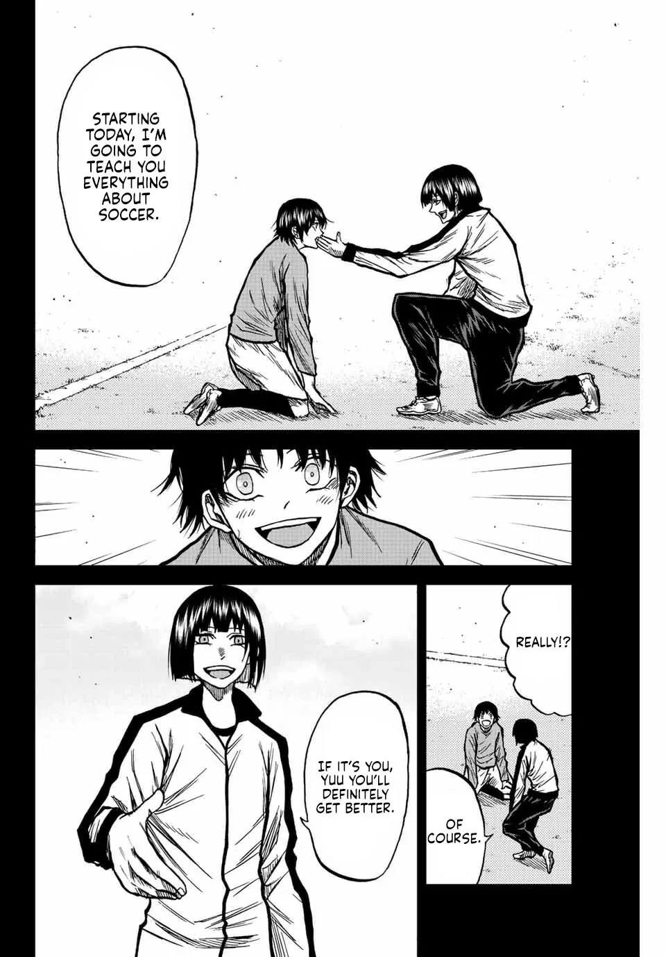 Read Aoku Somero chapter 61 image 3 on Lezhin