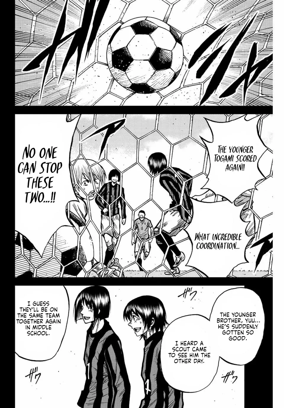 Read Aoku Somero chapter 61 image 5 on Lezhin
