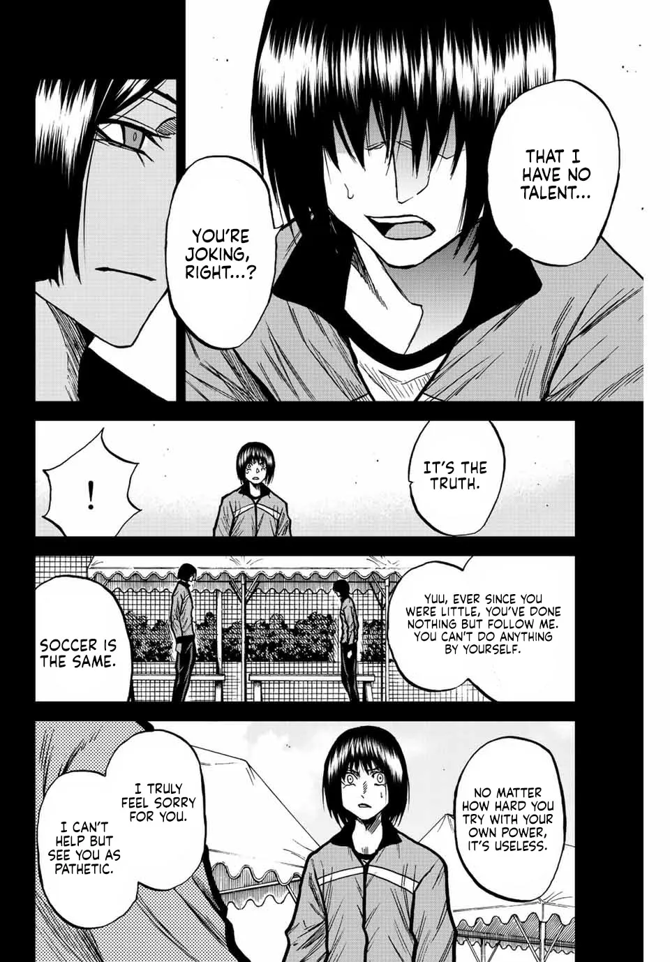 Read Aoku Somero chapter 61 image 9 on Lezhin