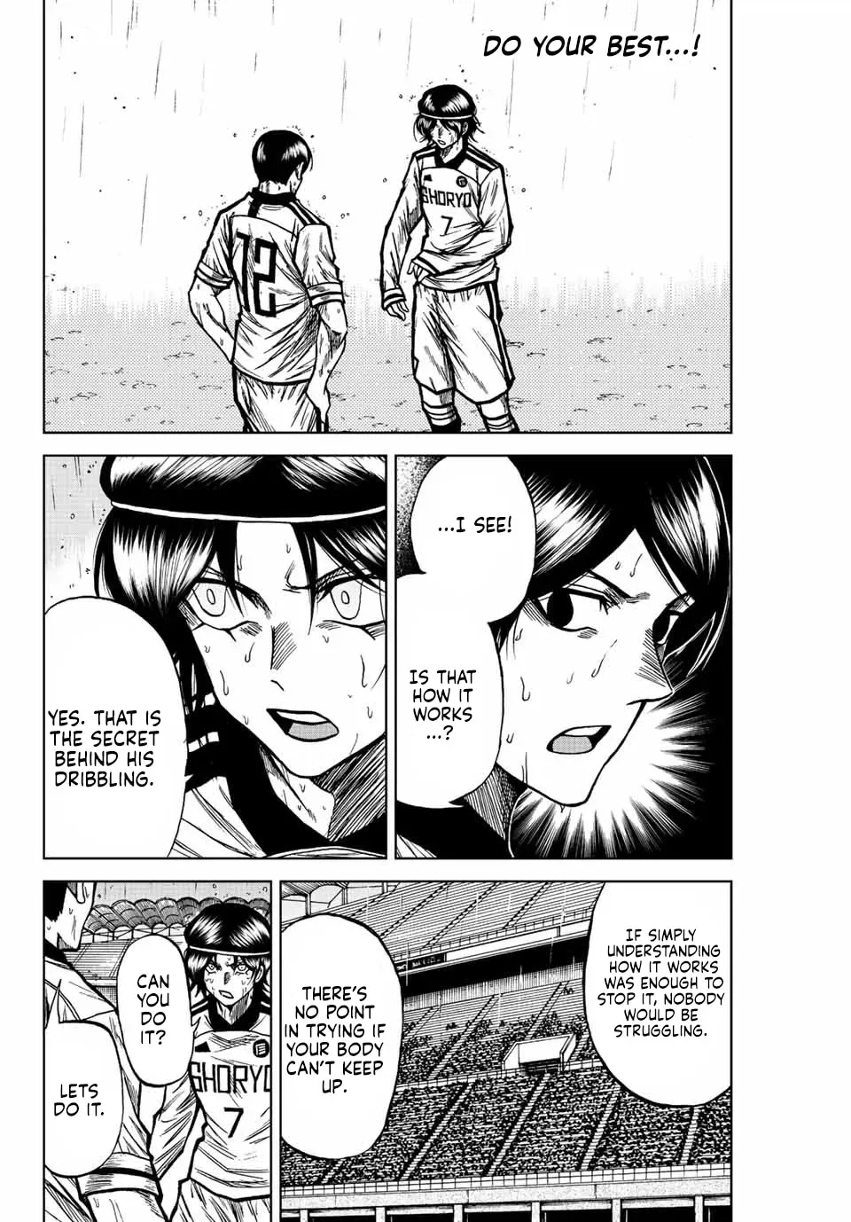 Read Aoku Somero chapter 62 image 1 on Lezhin
