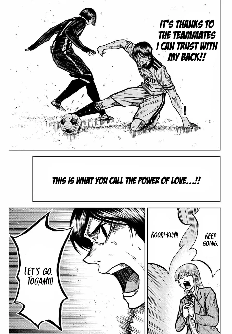 Read Aoku Somero chapter 62 image 15 on Lezhin