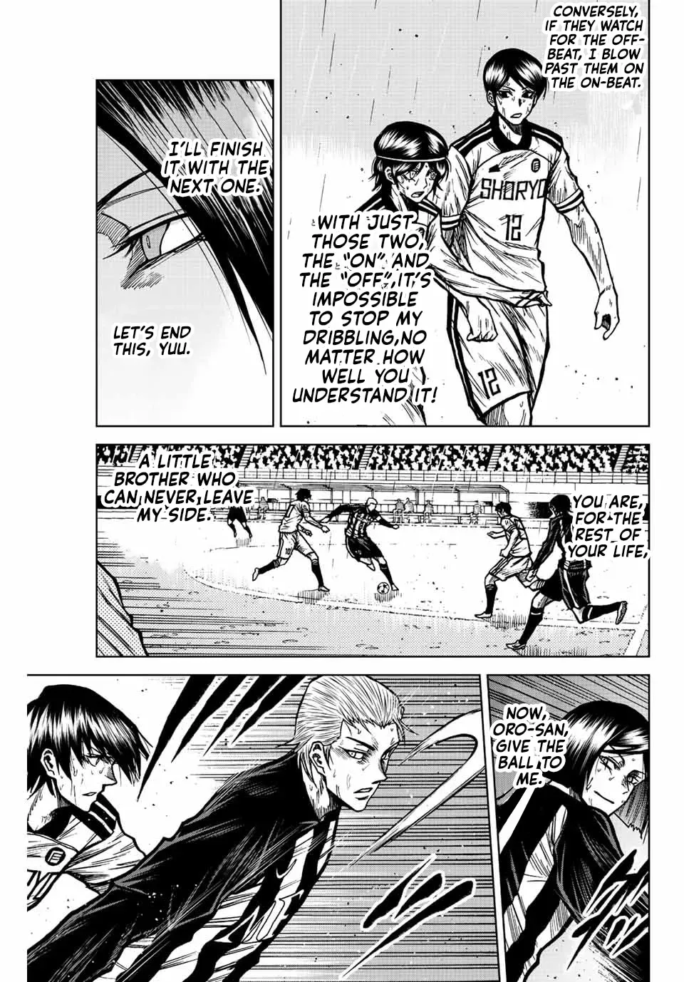 Read Aoku Somero chapter 62 image 4 on Lezhin